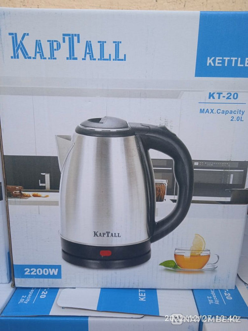 Electric Kettles KAPTALL 2;2 Wat. New in packaging Almaty - photo 1