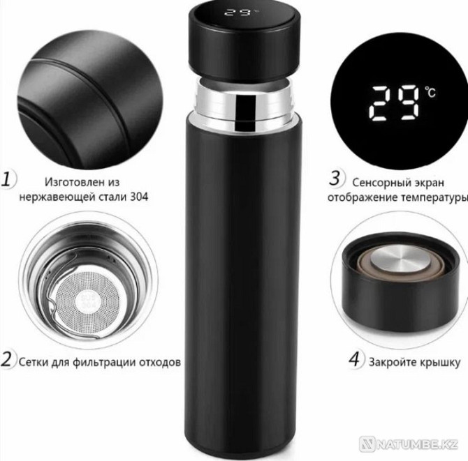 Thermos with temperature sensor Almaty - photo 2