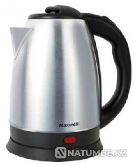Kettle Maxwell MW-1043 Almaty - photo 1