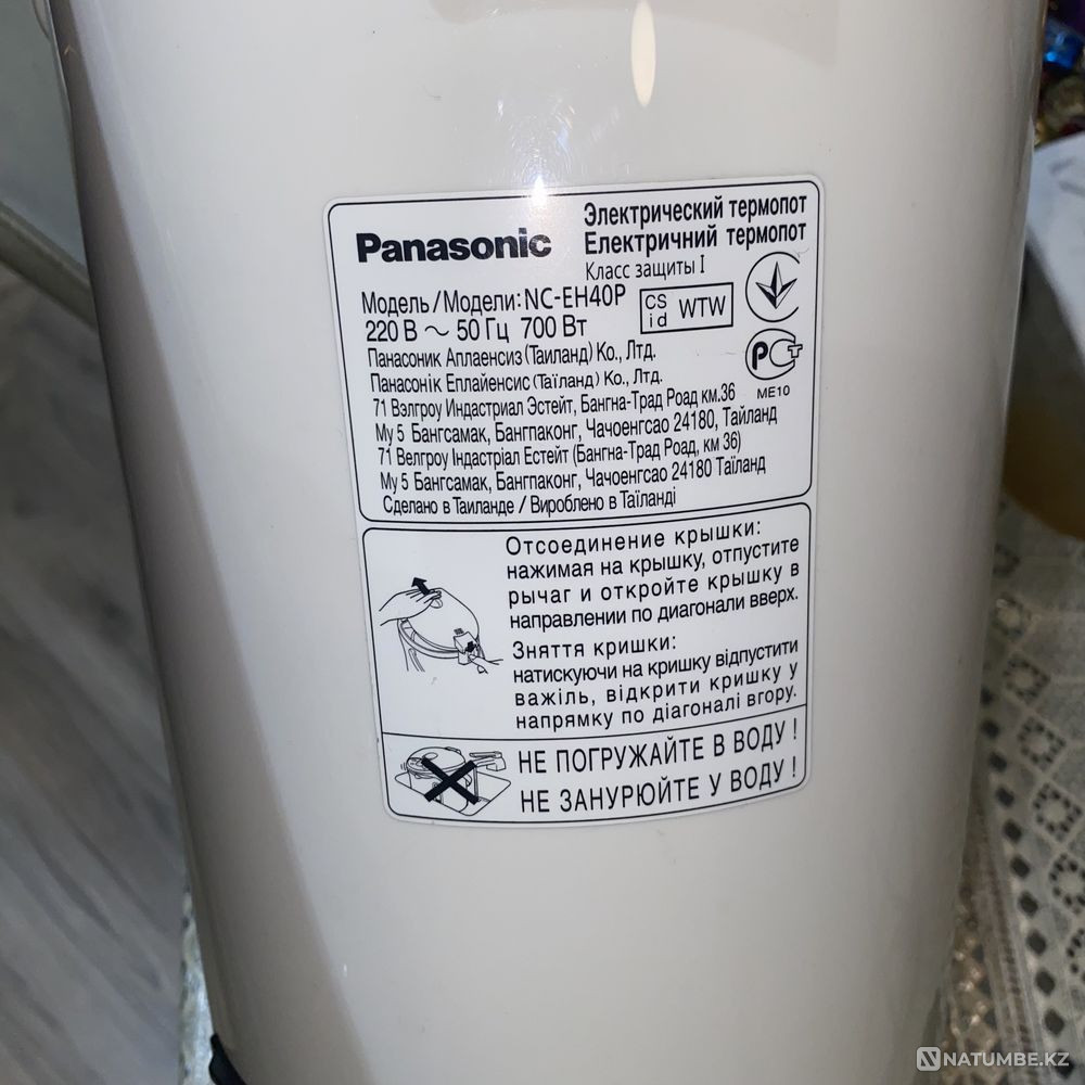 Термопот Panasonic Алматы - изображение 3