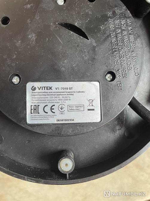 Electric kettle vitek vt 7019 st Almaty - photo 2
