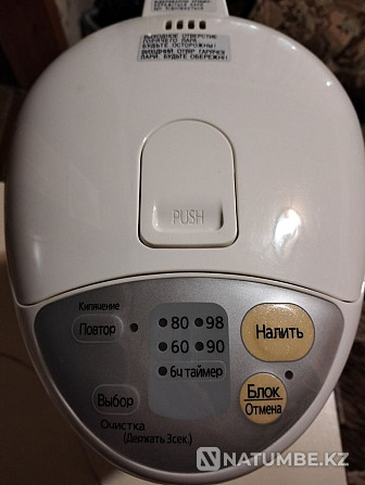 Selling Panasonic thermopot Almaty - photo 3