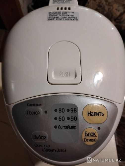 Selling Panasonic thermopot Almaty - photo 3