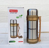 Thermos (original) Almaty