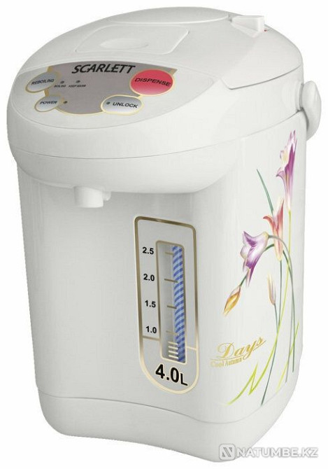 Thermopot Scarlett SC-1228 Almaty - photo 1