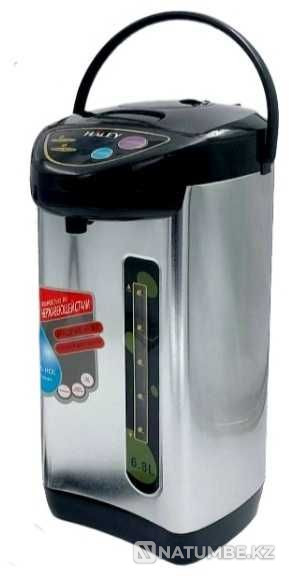 Thermopot Haley HY-6866 silver Almaty - photo 1