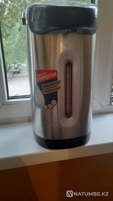 Urgently selling thermopod Almaty - photo 1