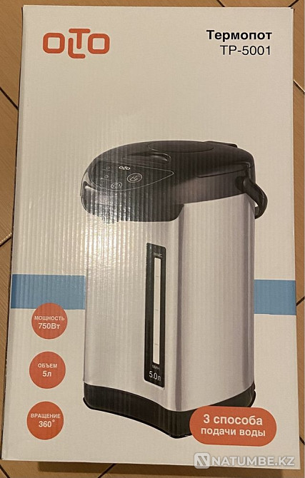 Термопот OLTO TP-5001 Алматы - изображение 3