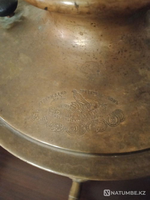 Самовар царский 1899 года Алматы - изображение 4