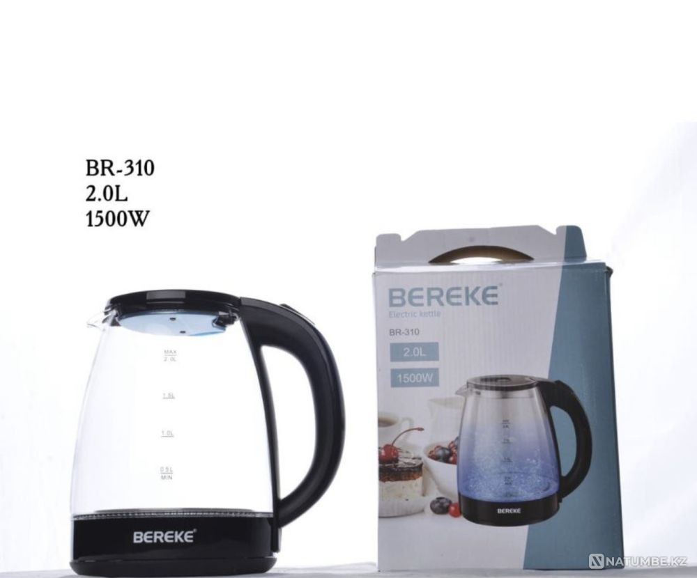Electric kettle Almaty - photo 1