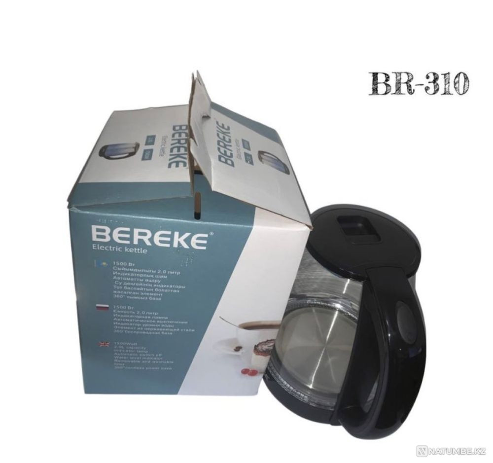 Electric kettle Almaty - photo 3