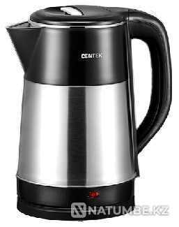 Centek ct 0021