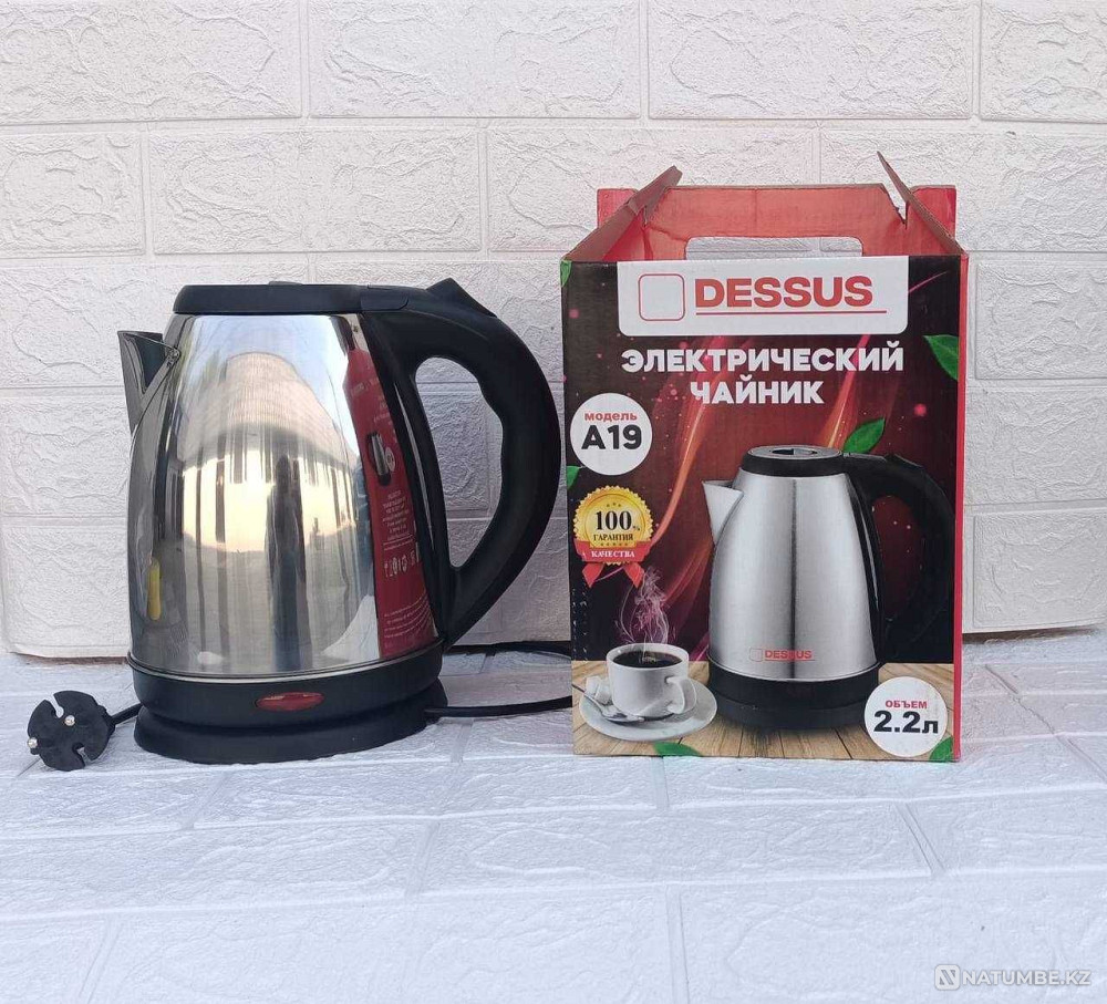 Warehouse liquidation! Electric kettles Almaty - photo 8