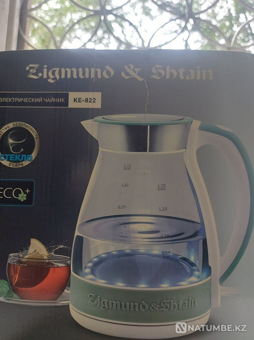 Продам новые неметские чайники zigmund Алматы - изображение 3