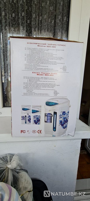 Electric thermopot 4.8l Almaty - photo 2