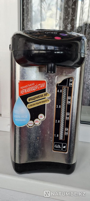 Electric thermopot 4.8l Almaty - photo 3