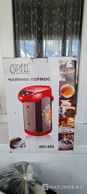 Electric thermopot 4.8l Almaty - photo 1