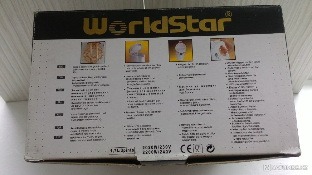 Kettle; electr; 1;8 l.; new; gold plated element (color blue) Almaty - photo 3