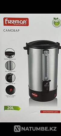 Thermopot buy thermopod titanium electric kettle water heater tepal lit Almaty - photo 5