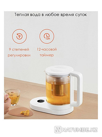 Термопот Xiaomi Mijia Intelligent Multifunctional Health POT белый Алматы - изображение 1