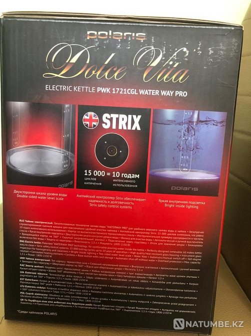 Чайник электрический Алматы - изображение 2