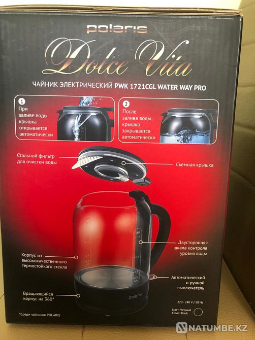 Чайник электрический Алматы - изображение 4