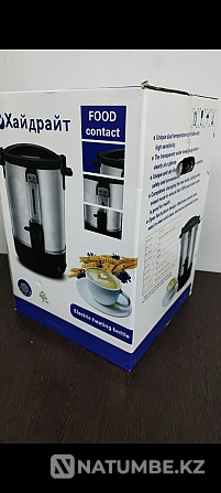 Thermopot titans buy electric samovar new electric kettle tepal tefal Almaty - photo 6
