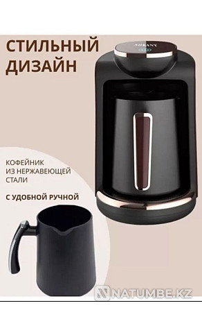 Electric drip coffee maker SOKANY Almaty - photo 3