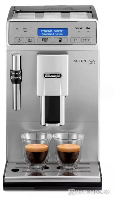 Coffee machine Delonghi ETAM-29.620 SB Almaty - photo 2