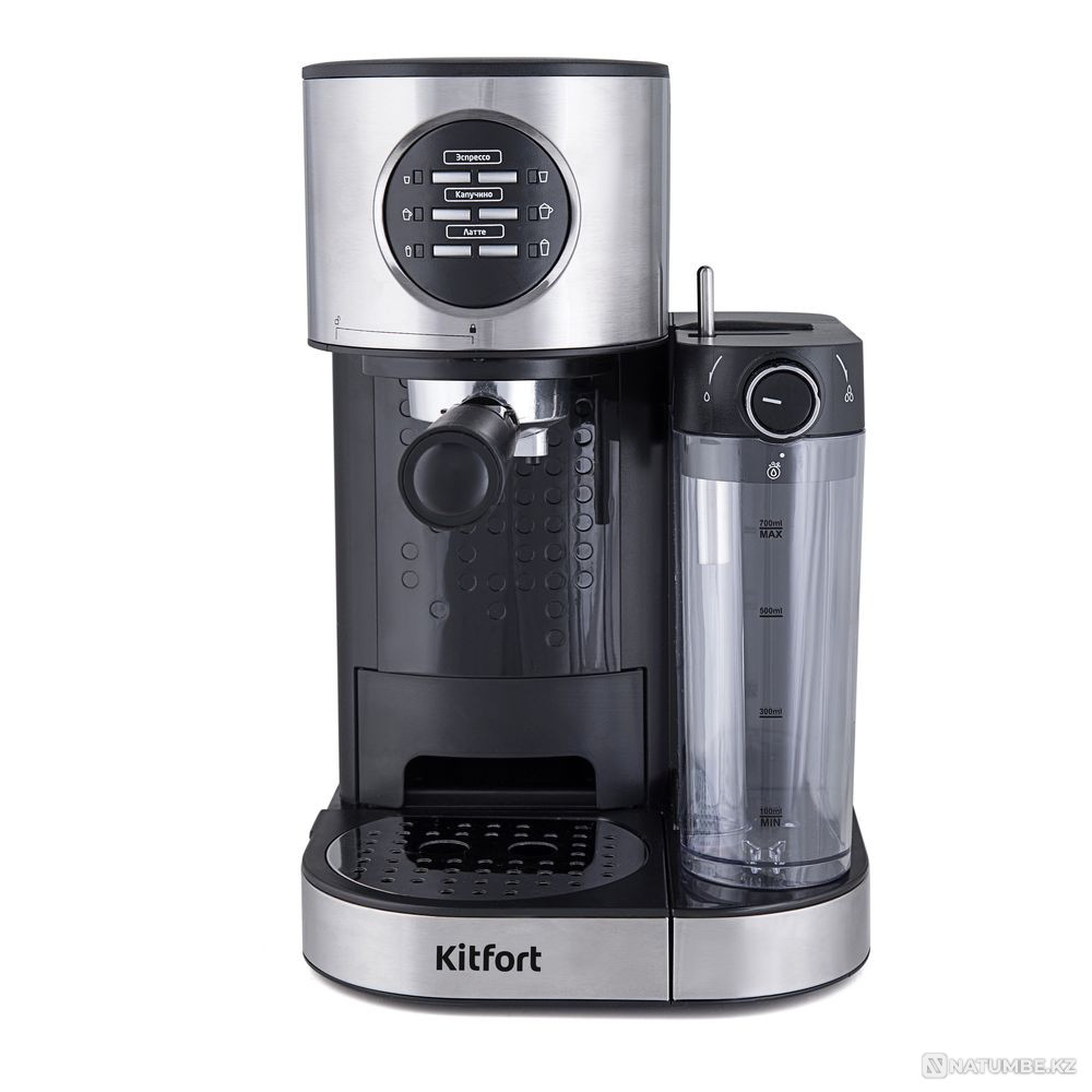 Selling Carob Coffee Maker Kitfort KT-703 Almaty - photo 1