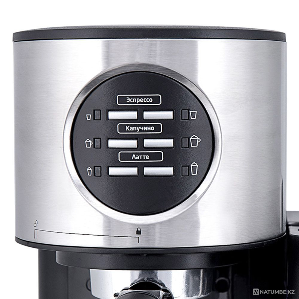 Selling Carob Coffee Maker Kitfort KT-703 Almaty - photo 2