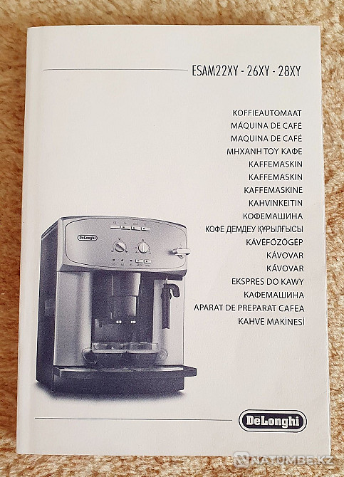 Продам кофемашину Delonghi Caffe Corso. Алматы - изображение 4