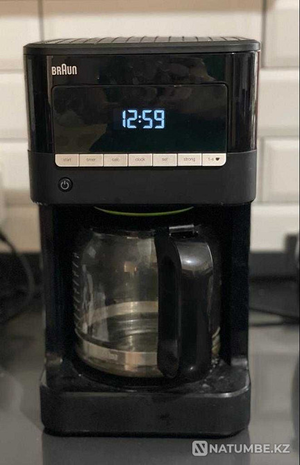 BRAUN Pure Aroma Coffee Maker Almaty - photo 1
