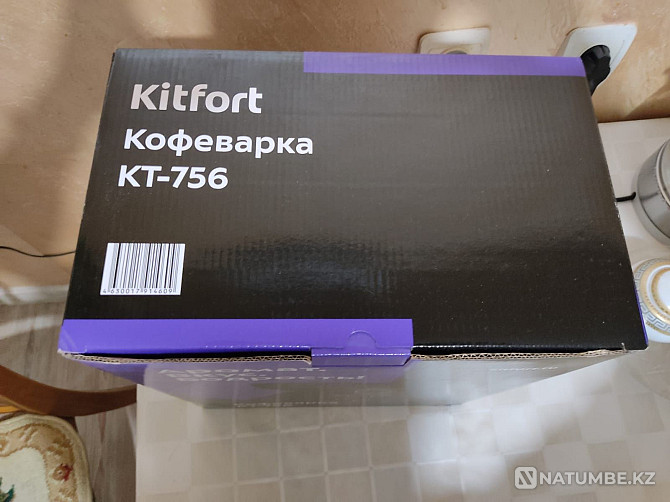 Кофеварка Kitfort KT-756 Алматы - изображение 7