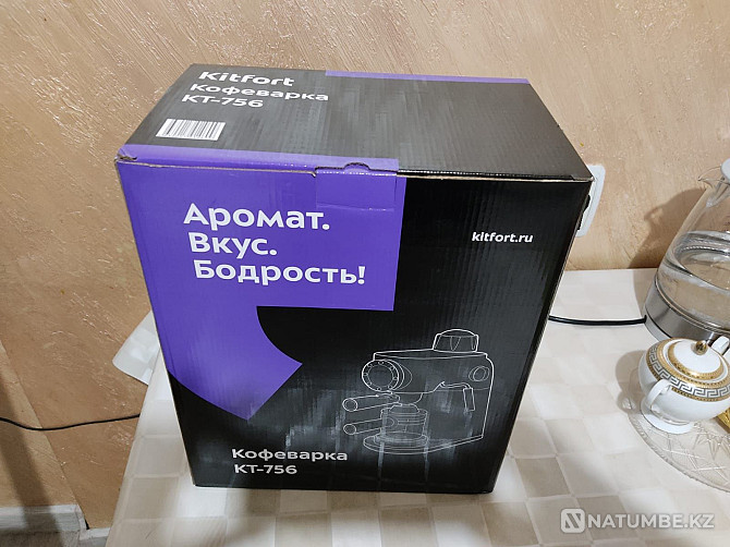 Кофеварка Kitfort KT-756 Алматы - изображение 6