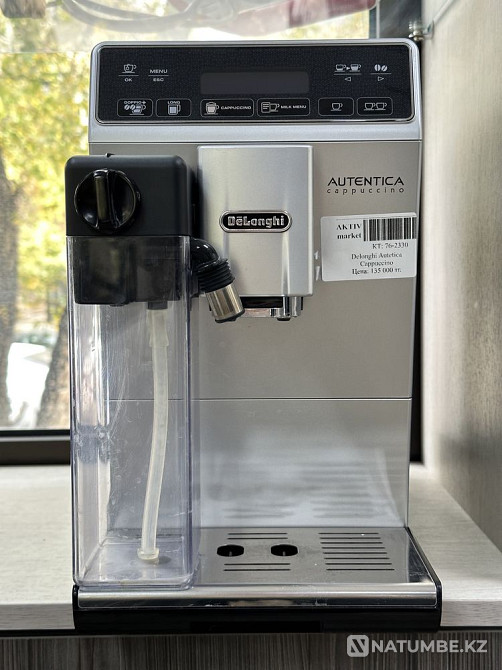 Кофемашина Delonghi Autetica Capuccino Актив Маркет Каспи 0-0-3 Алматы - изображение 1
