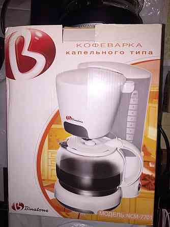 Кофеварка Binatone Алматы