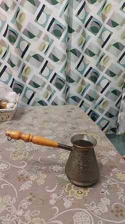 Турка для варки кофе Алматы