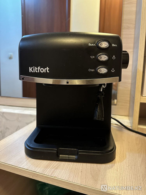 Кофеварка Kitfort Алматы - изображение 1