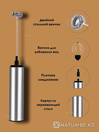 Foamer MFB2010D silver Almaty - photo 2