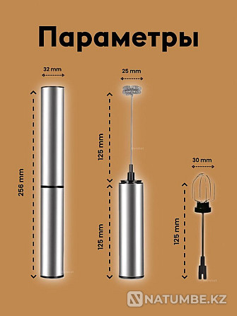 Көбік MFB2010D күміс  Алматы - изображение 4