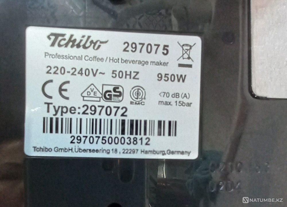 Tshibo coffee machine Almaty - photo 4