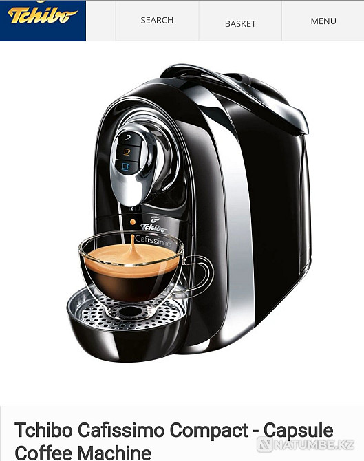 Tshibo coffee machine Almaty - photo 1