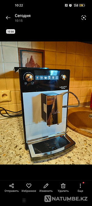 Coffee machine Melitta Almaty - photo 1