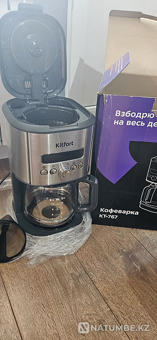 Кофеварка Kitfort KT-767 Алматы - изображение 1