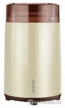 Кофемолка Centek CT-1351 Beige Алматы - изображение 1