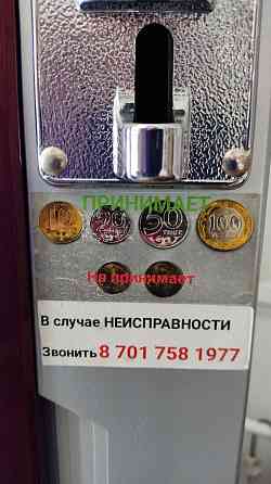 Кофеаппарат Производства Ю.Корея Алматы
