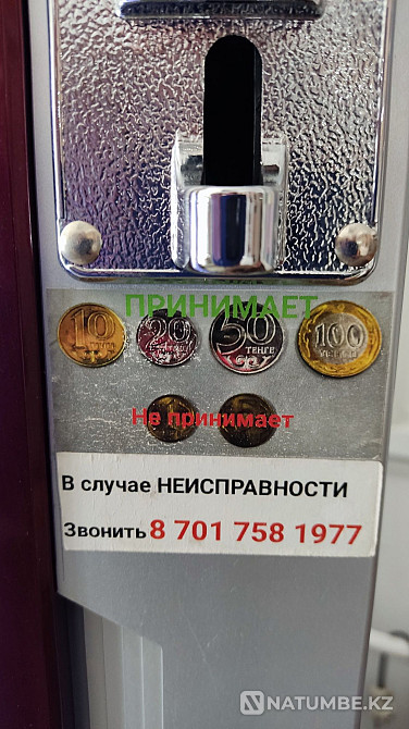 Кофеаппарат Производства Ю.Корея Алматы - изображение 3