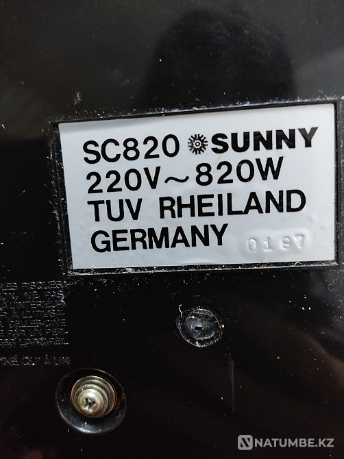Кофеварка SUNNY SC 820 Алматы - изображение 2