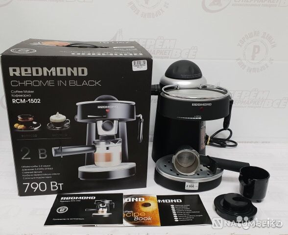 Coffee machine Almaty - photo 1